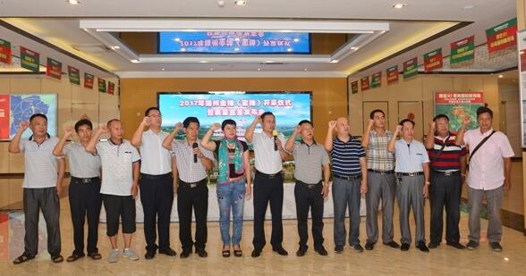 QQ截图20180828143312.jpg QQ截图20180828143312.jpg